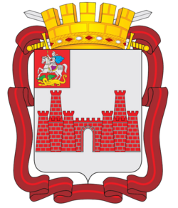 Герб — Можайск